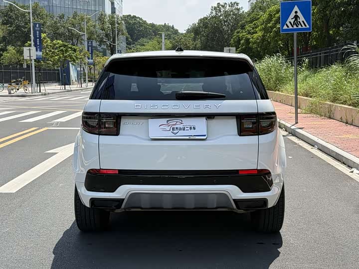 Land Rover Discovery Sport, 2025 — фото 5 из 9