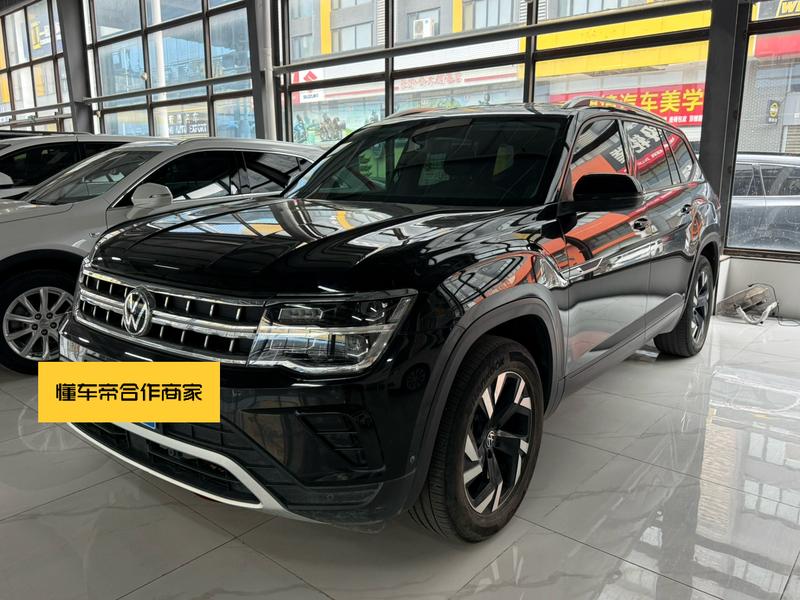 Volkswagen Teramont Pro, 2022 — купить в Нижнем Новгороде под ключ