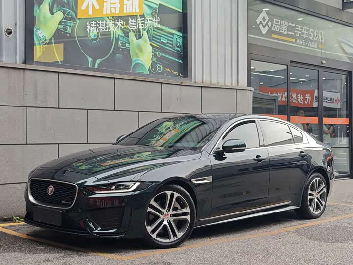 Jaguar XE L, 2022 — купить в Ульяновске под ключ