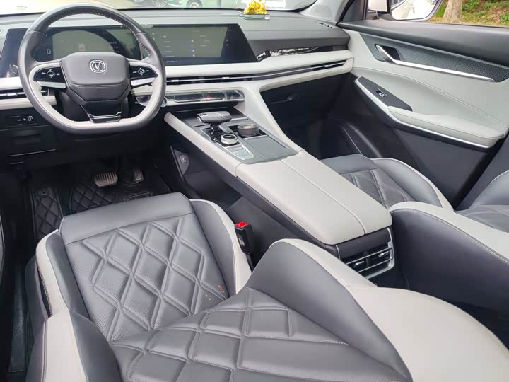 Changan CS75 Plus, 2023 — фото 9 из 9