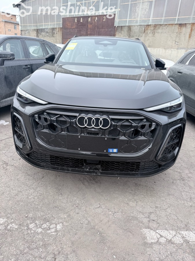 Audi Q5, 2026