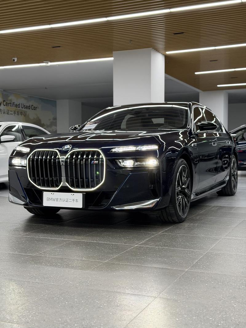 BMW 7 Series Hybrid, 2025 — купить в Санкт-Петербурге под ключ