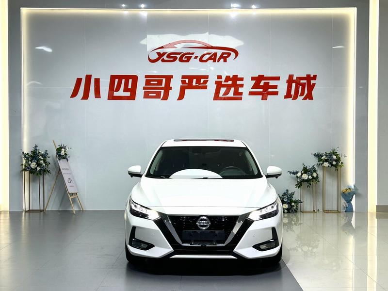 Nissan Sylphy, 2021 — фото 2 из 10