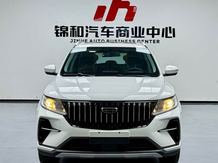 Geely Vision X6, 2022 — фото 2 из 9