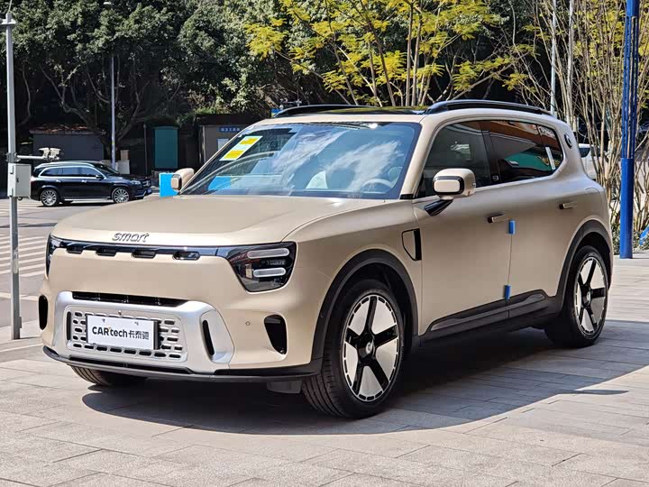 Smart #5, 2025 — купить в Самаре под ключ