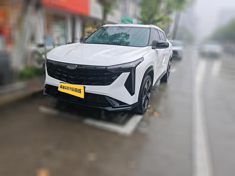 Geely Atlas, 2023 — купить в Санкт-Петербурге под ключ