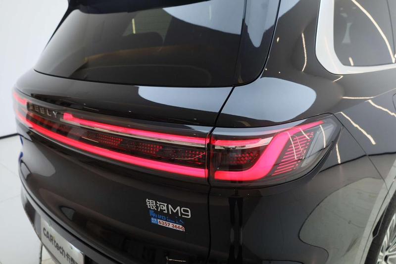 Geely Galaxy M9, 2025 — фото 9 из 12