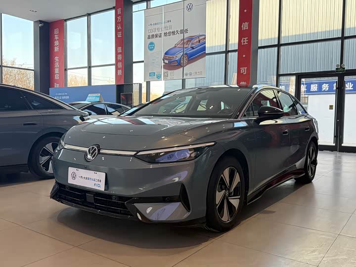 Volkswagen ID.7 Vizzion, 2023 — купить в Перми под ключ