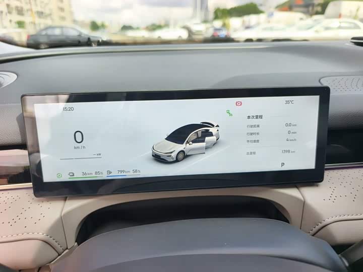 Geely Galaxy Starshine 8 EM-i, 2026 — фото 7 из 9