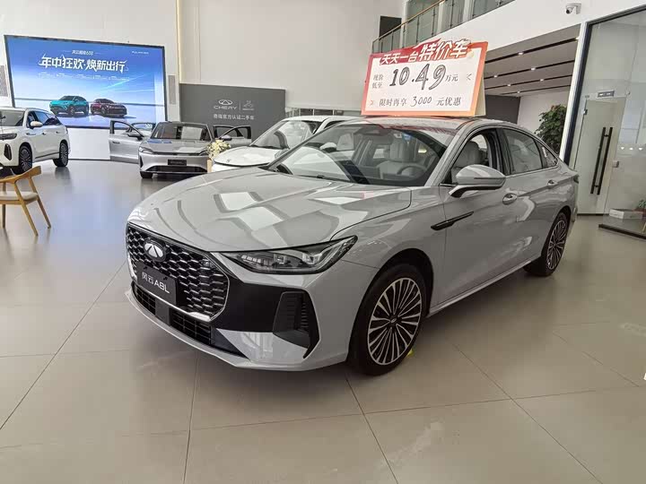 Chery Fulwin A8L, 2025 — купить в Иванове под ключ