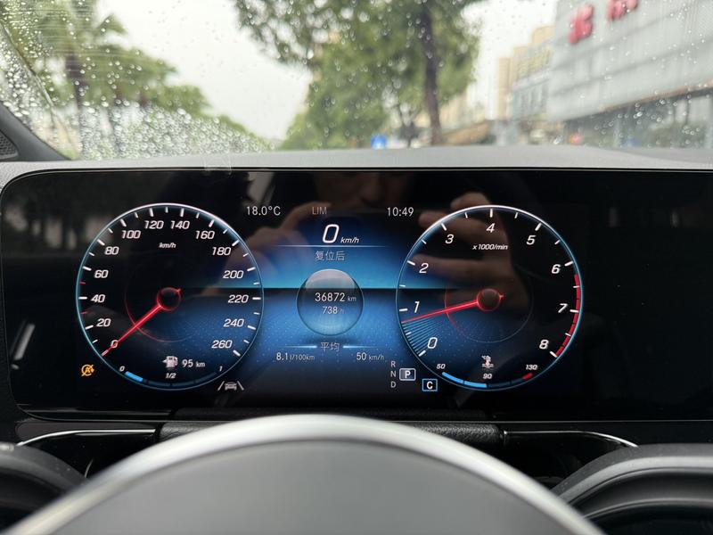 Mercedes-Benz GLA-Class, 2024 — фото 10 из 12