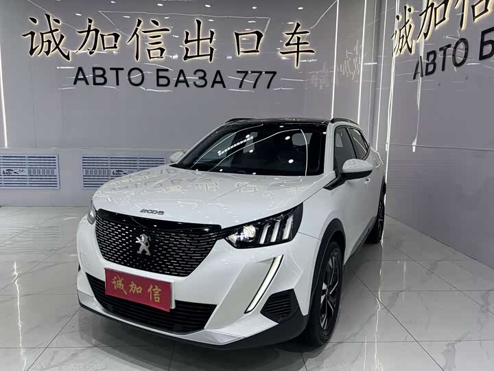 Peugeot 2008, 2022 — купить в Тольятти под ключ
