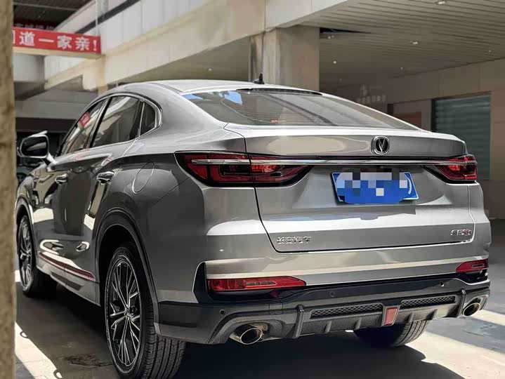 Changan CS85 Coupe, 2023 — фото 3 из 9