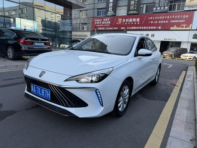 Roewe i5, 2024 — купить в Ярославле под ключ