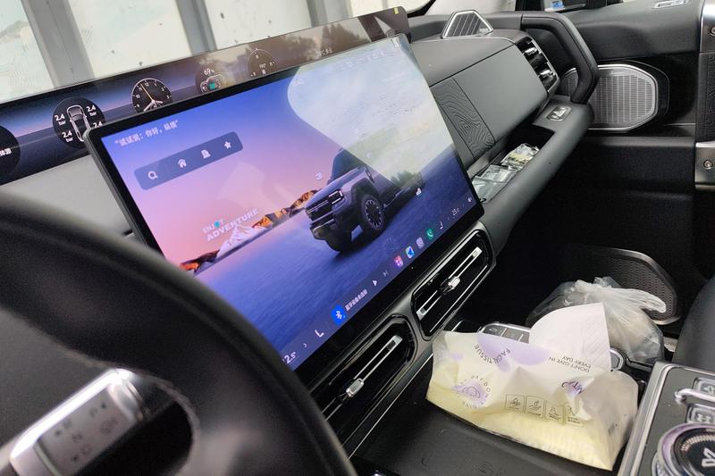 Jetour Zongheng G700, 2025 — фото 9 из 11