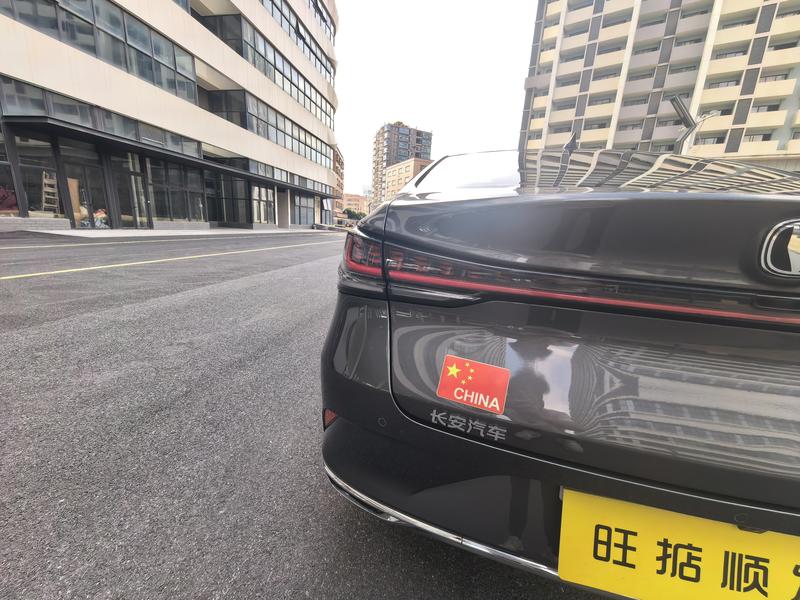 Changan Raeton Plus, 2023 — фото 8 из 12