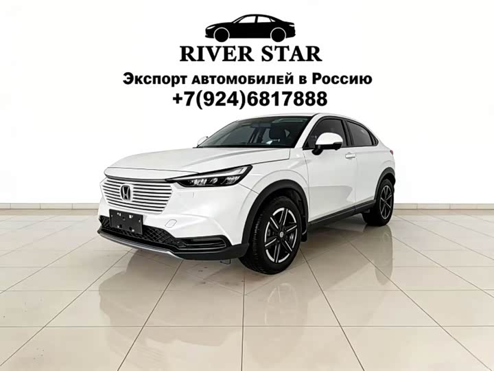 Honda Vezel, 2023 — купить в Самаре под ключ
