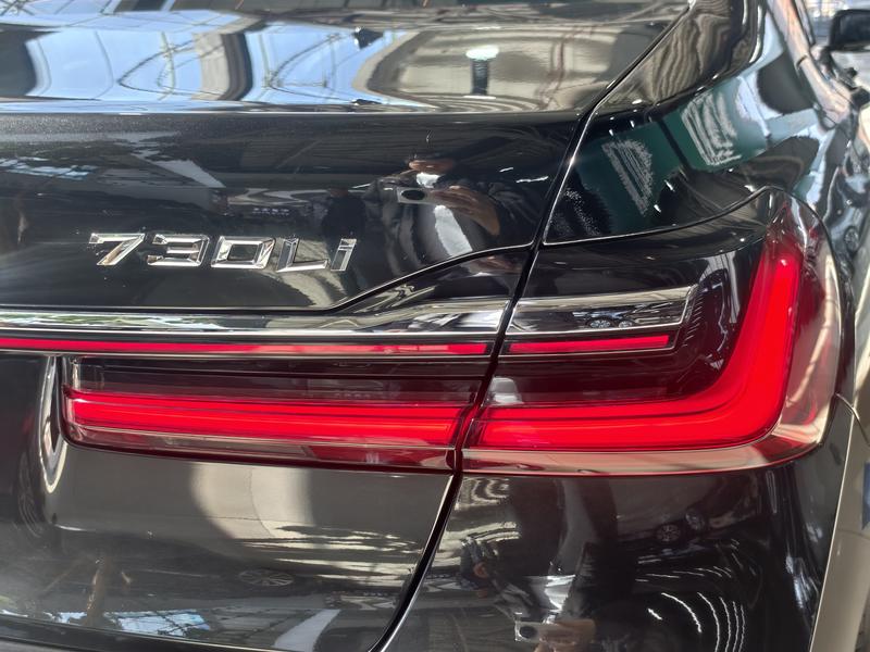 BMW 7 Series, 2022 — фото 8 из 12