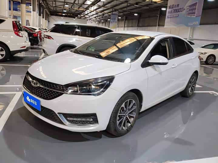 Chery Arrizo 5, 2022 — купить в Владимире под ключ