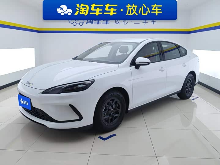 BYD Seal 05 DM-i Hybrid, 2025 — купить в Самаре под ключ