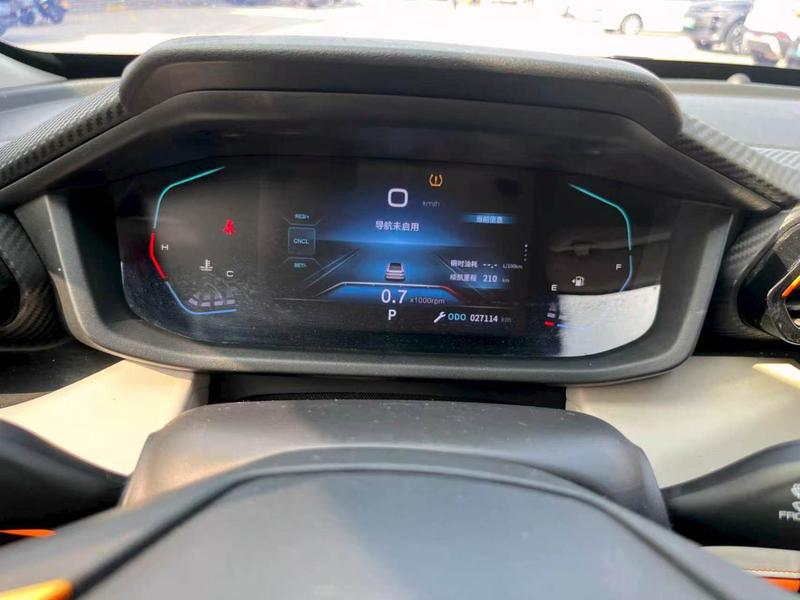 Dongfeng Aeolus Yixuan, 2023 — фото 7 из 10