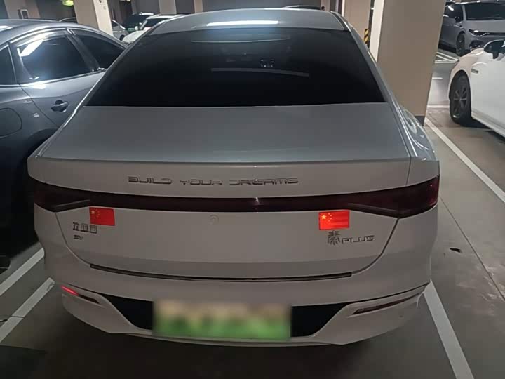 BYD Qin Plus, 2025 — фото 6 из 9