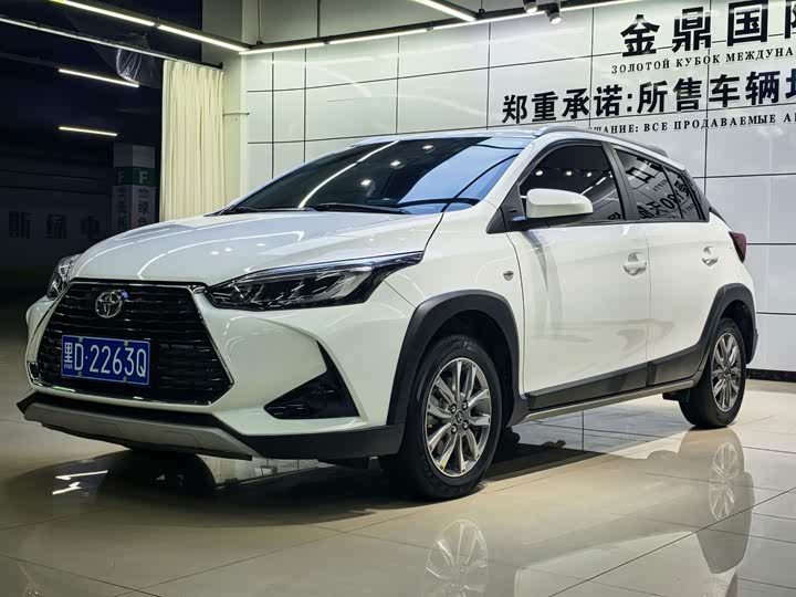 Toyota Yaris L Hatchback, 2022 — купить в Самаре под ключ