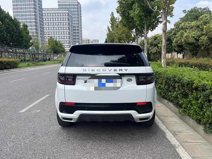 Land Rover Discovery Sport, 2023 — фото 8 из 9
