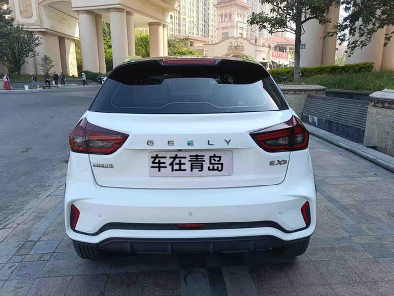 Geely Geometry EX3, 2022 — фото 5 из 11