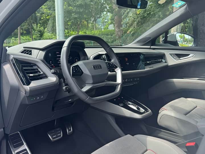 Audi Q5 e-tron, 2023 — фото 9 из 9