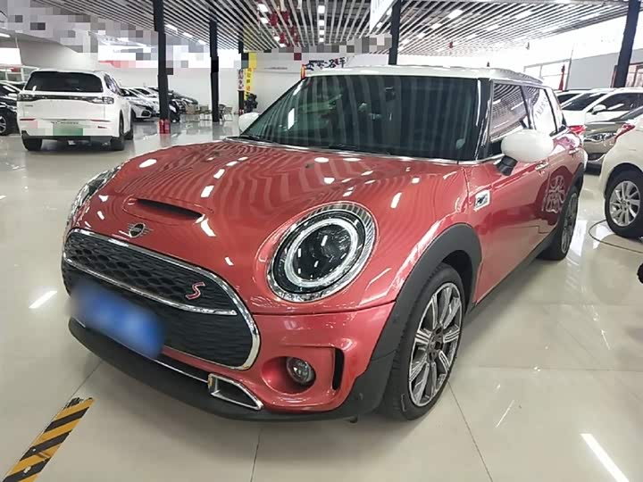 Mini Clubman, 2023 — купить в Саратове под ключ