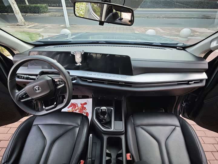 Changan Hunter Plus, 2022 — фото 9 из 9