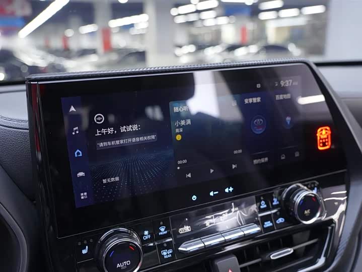 Toyota Crown Kluger, 2022 — фото 8 из 9