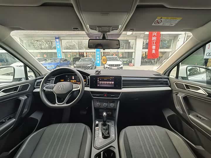 Volkswagen Tiguan L Pro, 2022 — фото 9 из 9