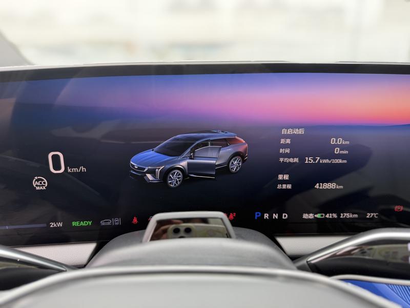 Cadillac Optiq, 2024 — фото 9 из 12