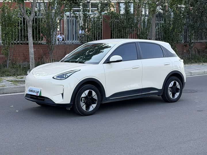 Geely Galaxy Geome, 2025 — купить в Саранске под ключ
