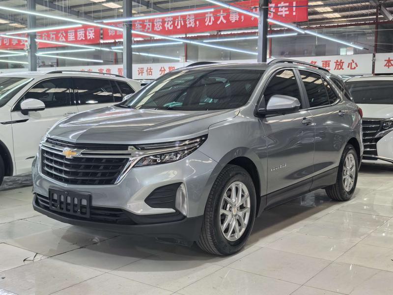 Chevrolet Equinox, 2025 — купить в Перми под ключ
