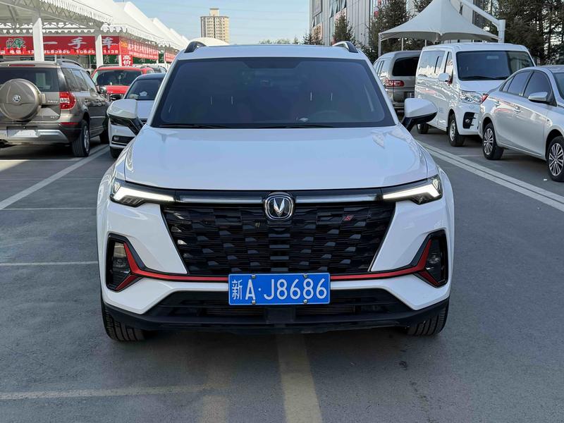Changan CS35 Plus, 2023 — фото 2 из 9