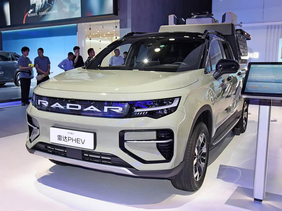 Radar RD6, 2026 — купить в Ижевске под ключ