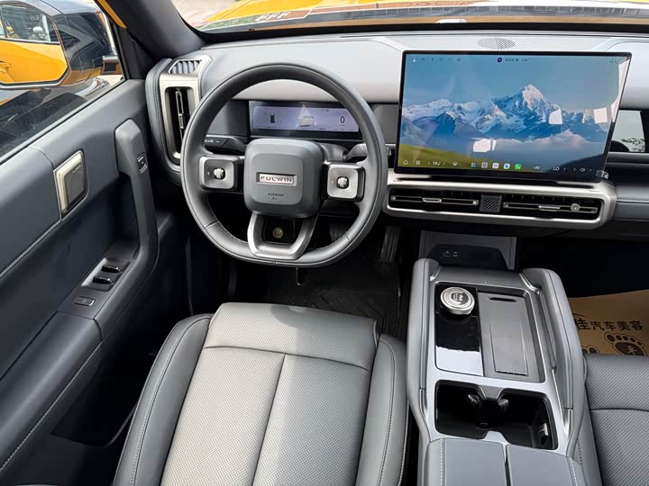 Chery Fulwin X3L, 2025 — фото 5 из 9