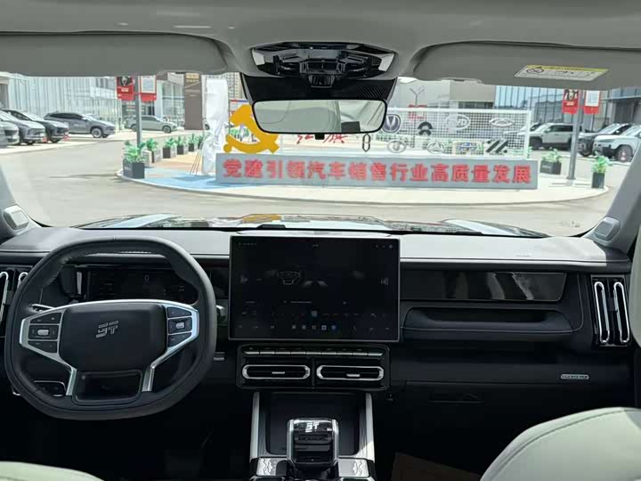 Jetour Shanhai T1, 2024 — фото 6 из 9