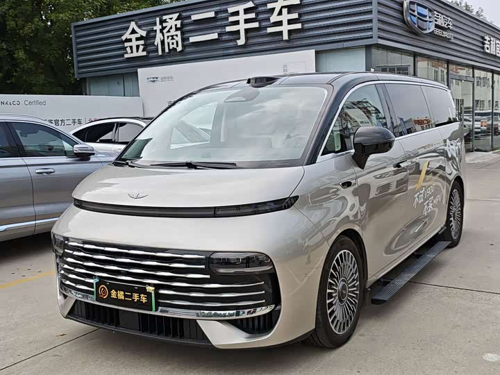 Geely Galaxy V900, 2025 — купить в Воронеже под ключ