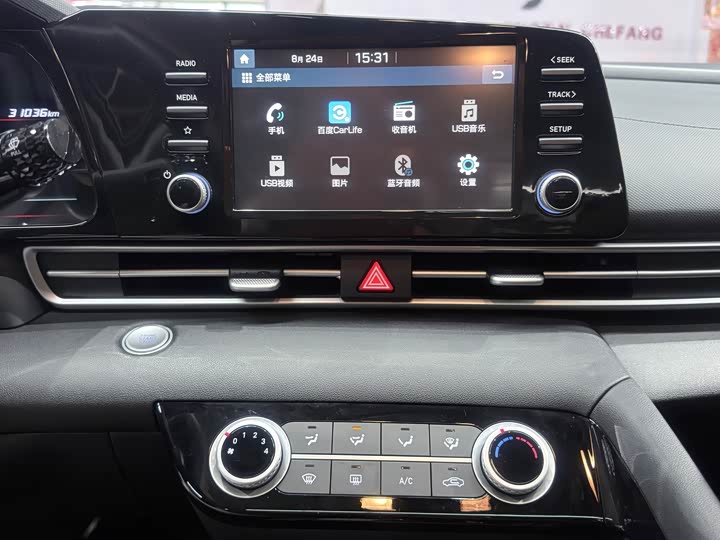Hyundai Elantra N line, 2023 — фото 9 из 9