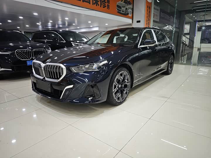BMW 5 Series, 2026 — купить в Ульяновске под ключ