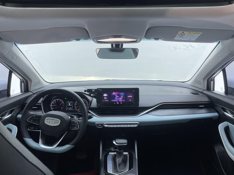 Geely Emgrand GS, 2022 — фото 11 из 12
