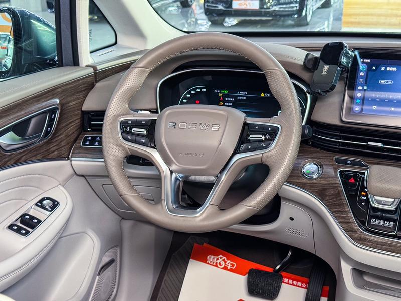Roewe iMax 8, 2024 — фото 7 из 12