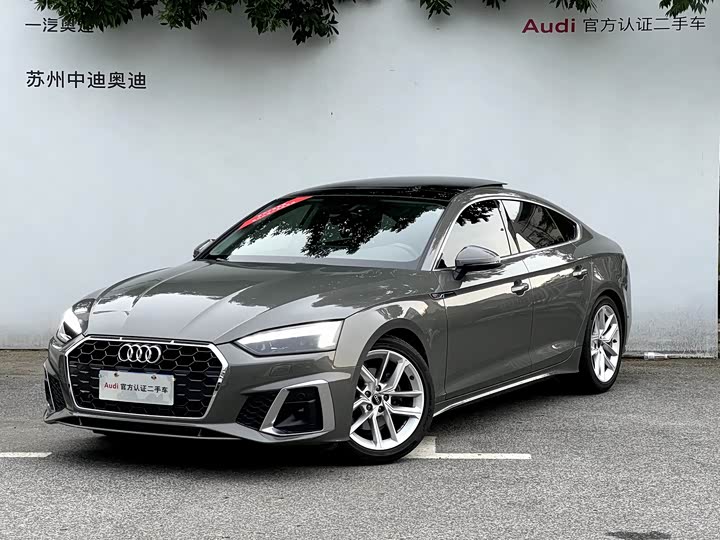 Audi A5, 2023 — купить в Самаре под ключ