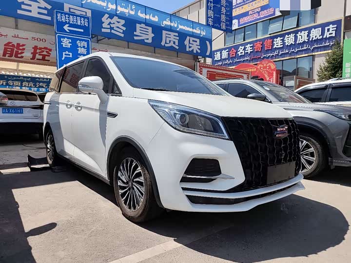 Changan Oshan Kesang, 2023 — фото 3 из 9