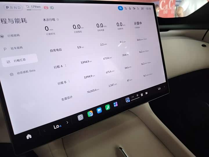 Xiaomi YU7, 2025 — фото 9 из 9