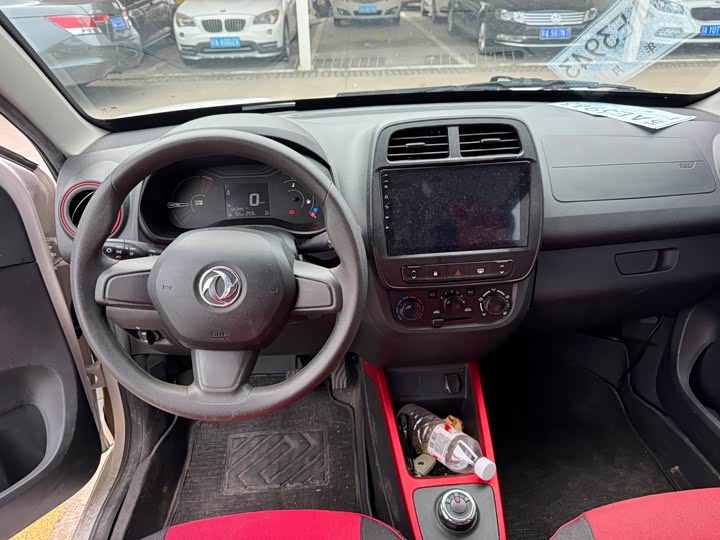 Dongfeng Yipai Nano EX1, 2022 — фото 5 из 7